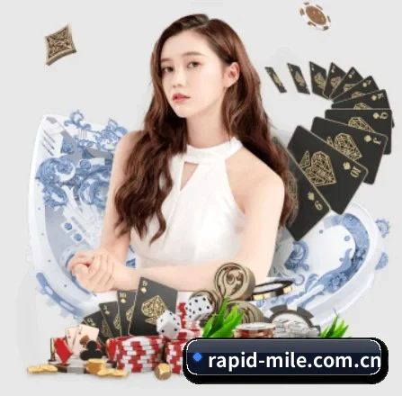 米乐官网 APP