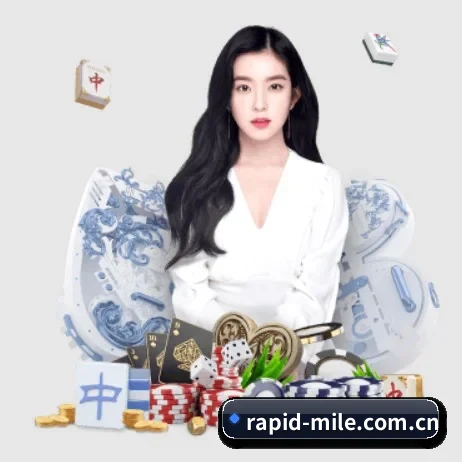 米乐官网 APP 界面